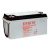 Effekta BTL 12V 80Ah akkumulátor